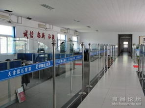 一站式易拉罐飲料代加工服務與酒店管理咨詢的專業選擇——徐氏飲料面向全國合作企業