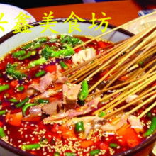 西安市長安區(qū)美食匯 餐飲技術(shù)咨詢推廣中心的專業(yè)之路